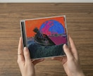 デジタルコラージュでCDジャケット作ります あなたに目を引くCD,配信ジャケットデザインを作ります イメージ3