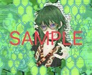 2000円でアイコン・イラスト制作します 実績積むまで激安！！ラフ画は無限に修正可能！！ イメージ9