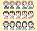 商用◎もちもちポップな表情アイコン5点制作します 先着3名様モニター価格でご提供！ブログ・インスタ・Xに イメージ6