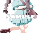 立ち絵イラスト作成します TRPG用などの立ち絵イラスト描きます！ イメージ2