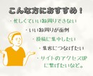手作業で2週間Instagramのいいね代行します ✦集客/認知度UP！完全手動でターゲットにアプローチします！ イメージ2