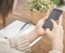 トークルームで貴方の〇〇になります 1週間、貴方の〇〇にしてください(•̀ᴗ•́)و イメージ3