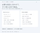 売上入力と月別集計のExcel管理表を作ります 入力1,000行・区分5つまで。使い方付きで納品 イメージ3