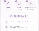K-pop楽曲の歌い方をアドバイスします 趣味も本気もみんな大歓迎◎分析シートで簡単フィードバック！ イメージ2