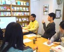 人事の心に刺さる就活内定ブランディング法を教えます 面接恐怖から人事に溺愛される具体的アピール・テクニック イメージ1