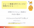 Instagramの画像を作成します インスタの画像作成を代行！効率運用して集客アップ！ イメージ9