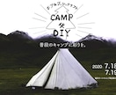 いますぐ欲しいチラシや広告をお作りします 欲しいと思ったその時の気持ちに寄り添うデザインをすぐ仕上げ！ イメージ1