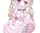 全身イラストを制作します ♡唯一無二の甘くて苦い世界観♡ イメージ9