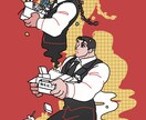 マニアックで個性的なイラストを制作致します ミニキャラや立ち絵、1枚絵など幅広く制作しています！ イメージ9