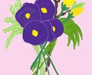 ゆ、ゆるい！ゆるいイラスト制作します 結婚式やWebサイトに。ゆる手書き風イラストお任せください◎ イメージ8