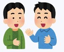 スピリチュアル的なアドバイスを致します 引き寄せ術を知って、自分の悩みを解決したい人へ イメージ1