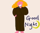商用可◎カラフルで温かみのあるイラスト作成します パッと目を惹くイラストお手伝い致します！ イメージ7