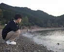 どんなことでも聞きます 悩みは全て、対人関係によるのものだと考えています イメージ1