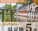 高品質なバナーやヘッダー画像をお届けします お客様の意向を重点的に汲み取ったデザイン制作心掛けております イメージ2