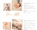 エモ字書きます snsの投稿などにノスタルジックな文字はいかがでしょうか。 イメージ2
