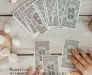 オラクルカード１枚引きます 今のあなたに必要な癒しのメッセージをお届け イメージ1