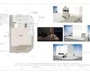外構業者様の工事図面,イメージパースを作成致します 1級エクステリアプランナーが作成致します。(初回お客様割引) イメージ6