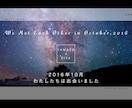 ミニマル＆ガーリーなプロフィールムービー作ります ＼minimal&girly／シンプルでお洒落、修正無料 イメージ6