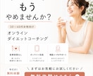 Canvaで伝わる投稿画像を作成します 福祉経験10年以上の視点で伝わるデザインを作ります イメージ3