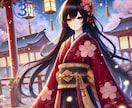 AIで高精細画像プロンプトを作成します 思い通りのイラスト生成を！理想通りのプロンプトを作成！ イメージ3