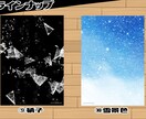 データ納品★デジタルアートお売りいたします ご依頼→データ納品　だけの簡単お取引♪ イメージ8