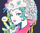 イラストから1枚絵までなんでも描きます バストアップ3,000円〜金額はお気軽にご相談ください イメージ2