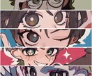 ポップで可愛いイラスト描きます 【先着5名様限定 特別価格実施中！】 イメージ9