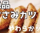 YouTubeを始める、あなたの力になります 動画編集、サムネ作成、コンサルまでお受けします イメージ3