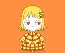 あなただけの特別なイラスト作成します 静かな世界観で仕上げるデフォルメ似顔絵 イメージ9