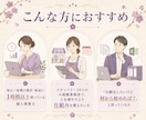 スプレッドシート・Excel作業を自動化します 毎日の手作業を、AIと自動化でまるごと肩代わり イメージ9