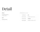 STUDIOでお手頃価格にホームページ作成します 初心者の方でも安心。丸投げでお任せください！ イメージ4