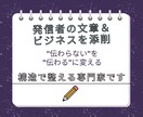 反応が止まるインスタ投稿、読まれる順番に変えます 順番を整えるだけで、共感→保存→DMが自然に起きる投稿に イメージ7