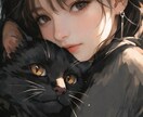 3日間❤️ゆったりチャットします LINE感覚でメッセージのやりとりしませんか？ イメージ5