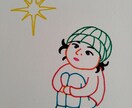 へたかわイラスト（似顔絵）お描きします ♪ヘタ可愛い似顔絵やイラスト（画像データでのお渡し） イメージ2