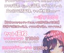 サムネイル、アイコンリング、ヘッダー作成、承ります 特典やサムネイル作成時間を有効活用しませんか？ イメージ1