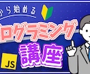 限定価格 | YouTubeに適したサムネ作ります YouTubeを二万時間以上見てきた私がサムネ作成します! イメージ5