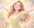 不登校の悩み、生きづらさの悩み伺います 1人で悩まないで。心の言葉を一緒に見つけて行きましょう。 イメージ1