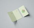 シンプルで他にはないデザイン制作します 他にないデザインを制作します！この機会にいかがでしょうか？ イメージ4