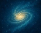 天龍氣仙流　氣の小周天開通セッションします 氣が巡れば運命が動く宇宙エネルギーと一体化する小周天の秘密。 イメージ3