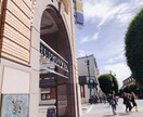カナダの高校留学相談乗ります シングル家庭エージェント無しで留学したから全てを語れます！ イメージ4