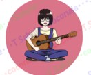 シンプルなアニメ調のSNSアイコン制作します 商用利用OK！無料修正・ラフ提案は無制限！ イメージ3
