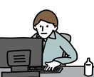 最短即日でデータ入力承ります エクセルでデータ入力させて頂きます。 イメージ1