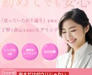 初心者も安心！手厚いサポート付きでHP制作をします 思っていたのと違う…を防止！丁寧なヒアリングが得意です イメージ1