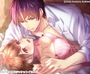 乙女系の絵柄でキレイで美しいイラストを制作します 商用利用料金込み❀色々な制作プランをご用意しています＾＾ イメージ10