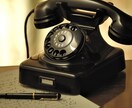 どうされました？お話、聞きます じっくり話の他、会話を楽しみたい・愚痴を聞いて欲しい人も歓迎 イメージ2
