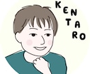ご家族の似顔絵イラスト＋全員分のアイコン作成します スマホ壁紙・パソコン壁紙もセットです！ イメージ6