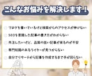 SEO対策記事！SEO特化の高品質記事を執筆します 現役メディア運営者が、検索上位を狙える記事を書きます！ イメージ2