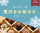 バナー＆ヘッダー、各種WEB画像を制作致します 低コストで「伝えたい」を応援！目を惹くバナー作成します！ イメージ7