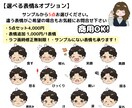 インスタで親しみ感UP！ゆるかわアイコン描きます あなたの魅力が伝わるアイコンで、インスタの印象アップできます イメージ3