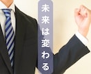 仕事運の悩み、占星カードリーディングで読み解きます 悩みや不安で立ち止まってる貴方、新しい一歩を私が後押しします イメージ4